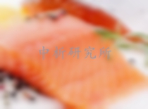三文魚(yú)檢測(cè)