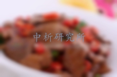 豬肝檢測