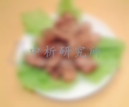 雞肝檢測(cè)