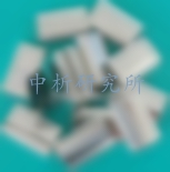 打包扣檢測(cè)