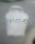 集裝袋檢測(cè)