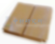 防油紙檢測(cè)