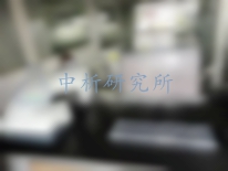 Zeta電位分析