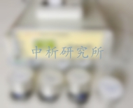 水分活度