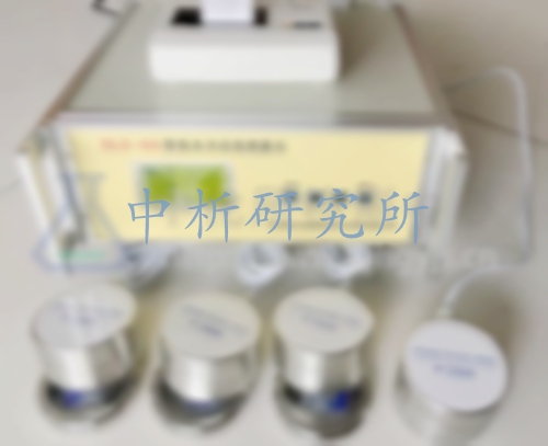 水分活度