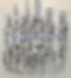 多軸沖擊