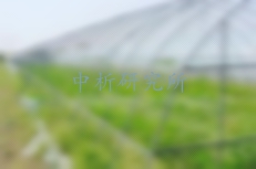 阿維菌素檢測(cè)