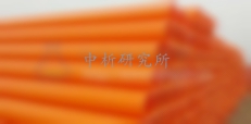 電力管檢測