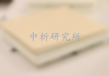 PC材料檢測(cè)