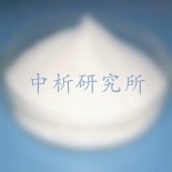 原料藥檢測