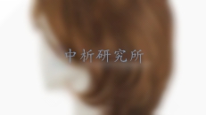 假發(fā)檢測