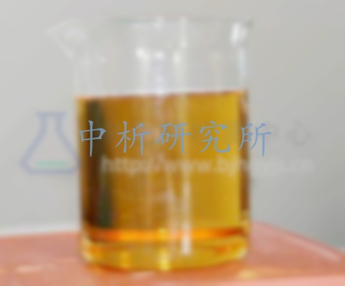 選礦劑檢測(cè)