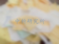 淋膜紙檢測(cè)