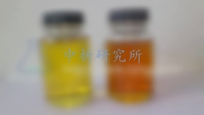 抗磨劑檢測(cè)