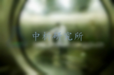 空氣凈化器檢測