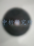 樹脂砂檢測