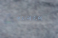 鋼砂檢測(cè)報(bào)告