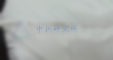 防火布檢測