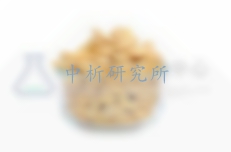 腰果檢測(cè)