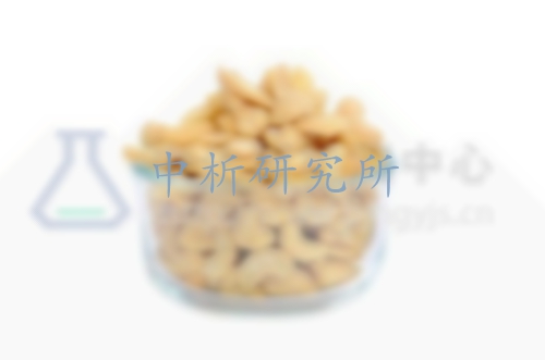 腰果檢測(cè)