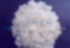 硫酸鋁檢測