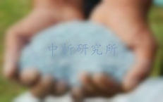 液體肥檢測(cè)