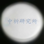 烷基糖苷檢測(cè)