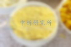 棕櫚蠟檢測