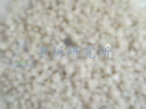 足浴鹽檢測