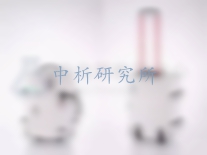 旅行箱檢測