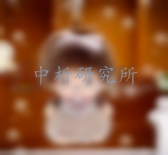 鑰匙扣檢測