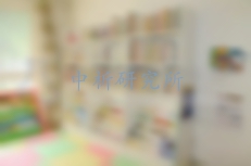 圖書檢測