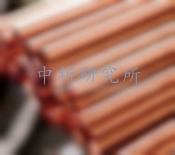銅棒檢測報告