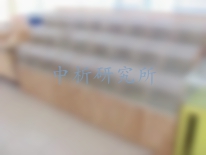 展柜檢測(cè)報(bào)告
