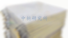 發(fā)熱板檢測(cè)