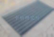 鋼格板檢測