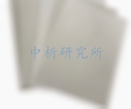 導(dǎo)電布檢測(cè)