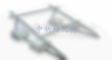 支架檢測報告