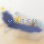 陪護(hù)床檢測報告