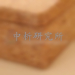 棕墊檢測