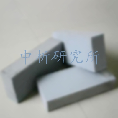 實心磚檢測