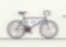 自行車檢測(cè)