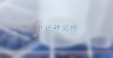 聚合物膜檢測