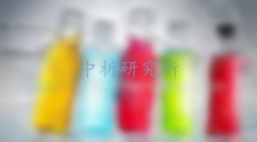 運動飲料檢測
