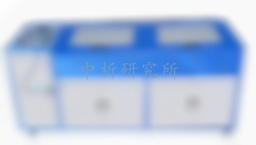 密封性試驗