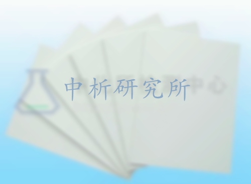 耐酸性測試