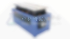 顛簸試驗(yàn)