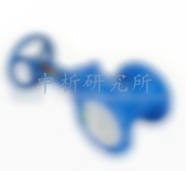 閥門逸散性試驗(yàn)