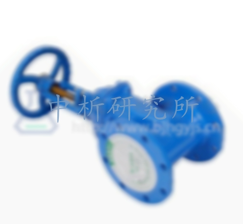 逸散性試驗(yàn)