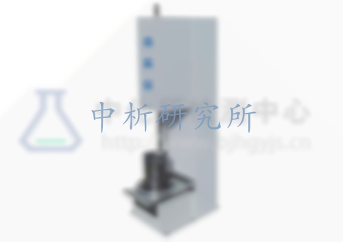 擊實實驗